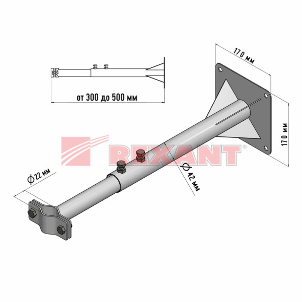 Купить Кронштейн для мачт КРЫМ телескопический 30-50см Rexant 34-0591