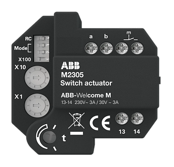 ABB Модуль коммутации 2TMA070150B0006