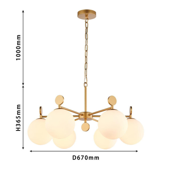 Купить Favourite Светильник подвесной D670*H280/1450/ 6*E14*40W, excluded 2928-6P