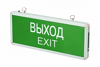 Jazzway PEL 101-1 3w 1.2v IP20 "ВЫХОД-EXIT" .5032989