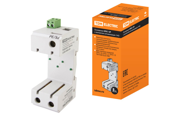 TDM Основание ОПС1 2Р с контактом сигнализации 1НО SQ0201-0016