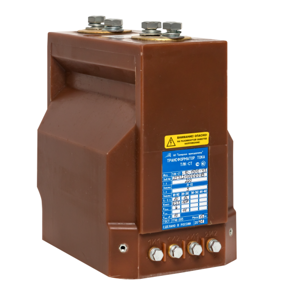 Купить Трансформатор тока ТЛК-СТ-10-15(1)-0,5S/10Р10-10ВА/15ВА-15/5-15/5 2 3 У2