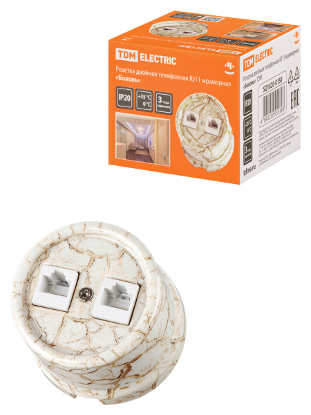 TDM Розетка двойная телефонная RJ11 мраморная «Болонь» SQ1820-0150