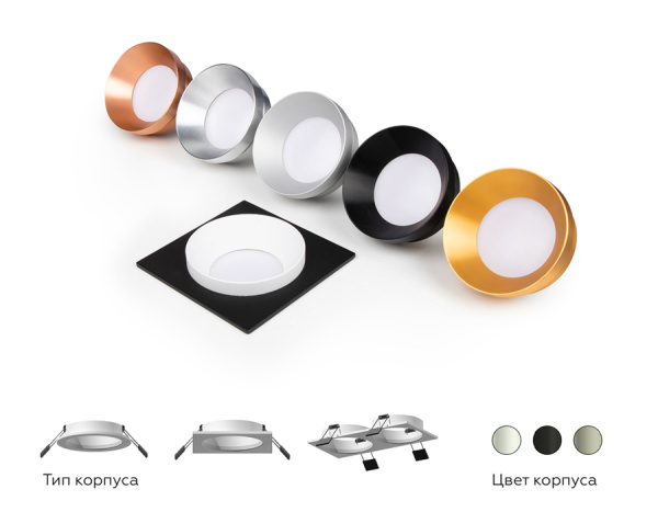 Купить Ambrella Корпус светильника встраиваемый для насадок D70mm C7635 SWH белый песок 180*92*H25mm MR16 GU5.3