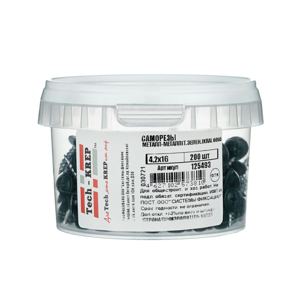 Tech-Krep Саморез ШСММ 4,2х16 т.зел. KP RAL 6005 (200 шт) - ведро малое 125493