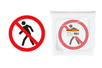 TDM Знак d=180мм "Проход запрещён" SQ0817-0028