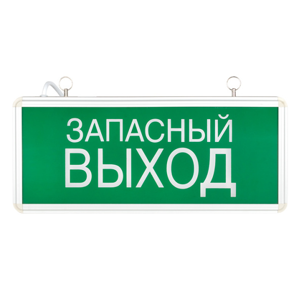 Купить EKF Basic Светильник аварийно-эвакуационного освещения EXIT-102 односторонний LED