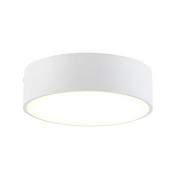 Citilux CL712R120 Тао Белый Светильник Накл. LED 12W*3000K