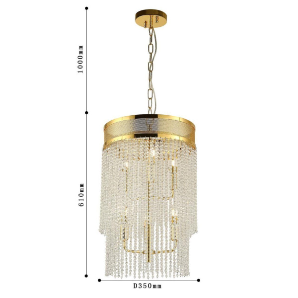 Купить Favourite Светильник подвесной D350*H610/1610/ 6*E14*40W, excluded 2951-6P