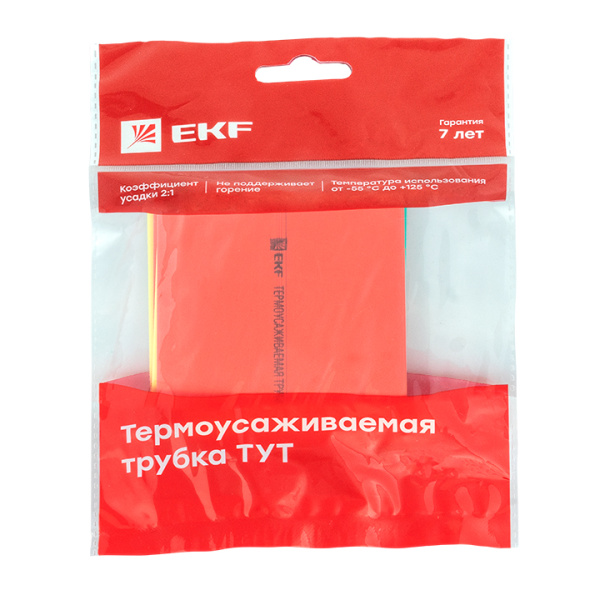 Купить EKF PROxima Термоусаживаемая трубка ТУТ нг 50/25 набор:7 цветов по 3шт. 100мм.