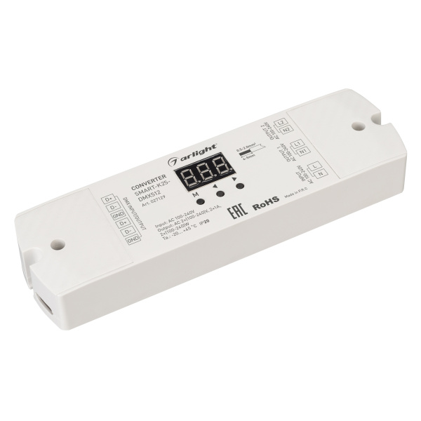 Arlight Конвертер SMART-K25-DMX512 (230V, 2x1A, TRIAC) (Пластик) 027129