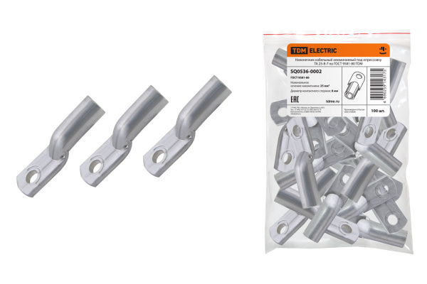 TDM Наконечник ТА 25-8-7 SQ0536-0002