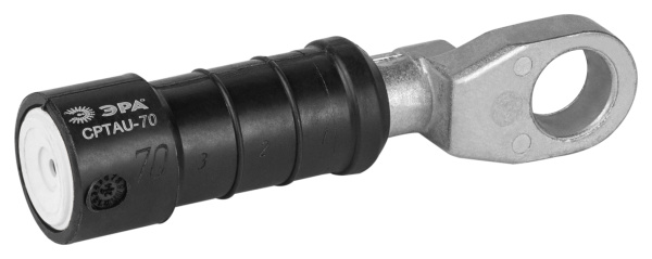 Наконечник ЭРА CPTAU-70 герметичный изолированный