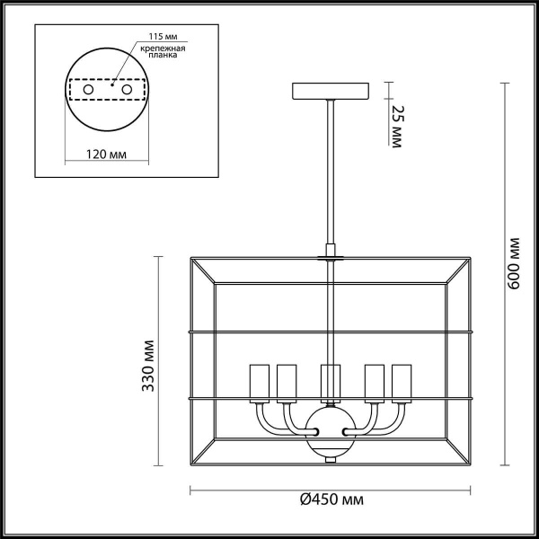 Купить Lumion 4410/5 LN19 134 черный, золотой Люстра потолочная E14 5*40W 220V RUPERT