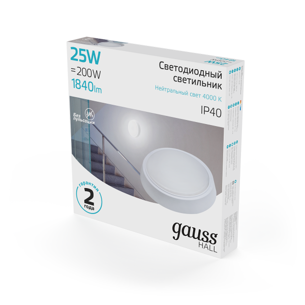 Купить Gauss Светильник ЖКХ HALL круг 25W 1840lm 4000K 200-240V IP40 D210*35мм белый LED 193411225