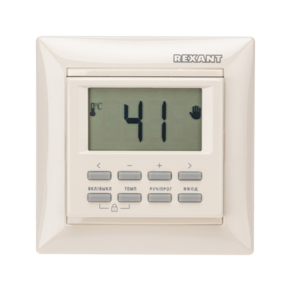 Терморегулятор программируемый RX-527H (бежевый) (совместим с Legrand серии Valena) Rexant 51-0569