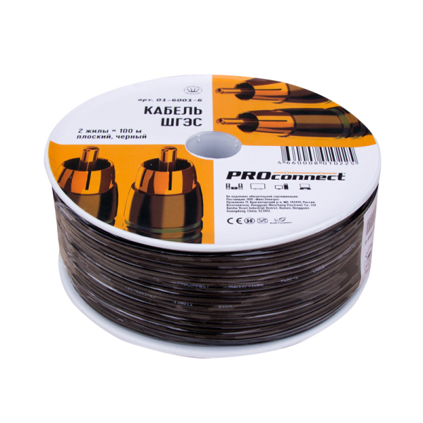 Купить PROconnect Кабель ШГЭС 2, черный, бухта 100 м 01-6001-6