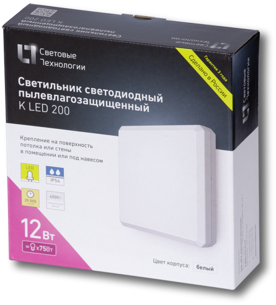СТ K LED 200 4000Kсветильник Купить СТ K LED 200 4000Kсветильник