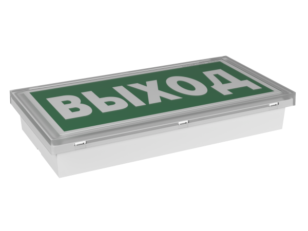 Белый свет Световой указатель BS-KONTUR-71-S1-INEXI2 a15743 Купить Белый свет Световой указатель BS-KONTUR-71-S1-INEXI2 a15743