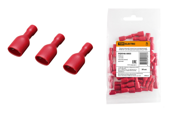 TDM Разъем плоский полностью изолированный РППИ-М 1,25-250 красный (мама) (50 шт) SQ0546-0003