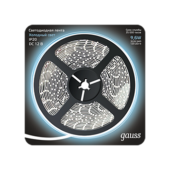 Gauss Лента LED 2835/120-SMD 9.6W 12V DC холодный белый (блистер 5м) 312000310