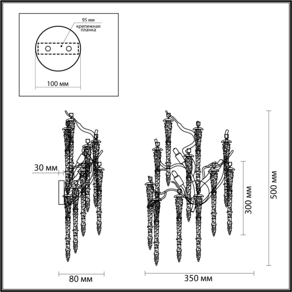 Купить Odeon Light 5004/3W HALL ODL23 485 серебристый/прозрачный металл/хрусталь Бра G9 3*40W BANCHE