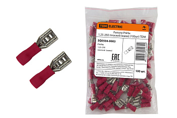 TDM Разъем РпИм 1,25-250 плоский (мама) (100шт) SQ0504-0003