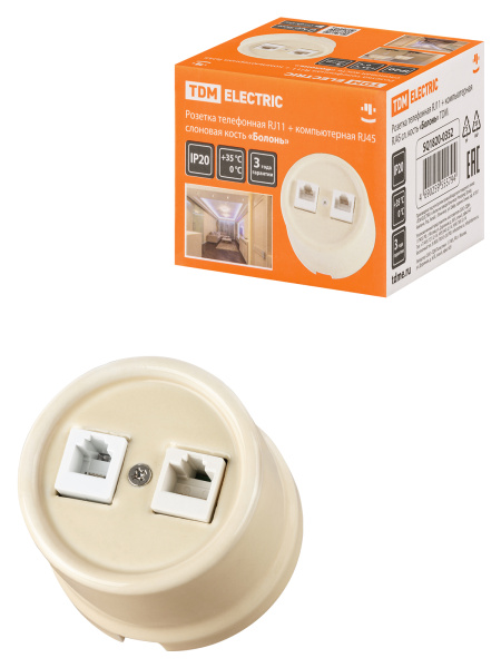 TDM Розетка телефонная RJ11 + компьютерная RJ45 сл. кость «Болонь» SQ1820-0352
