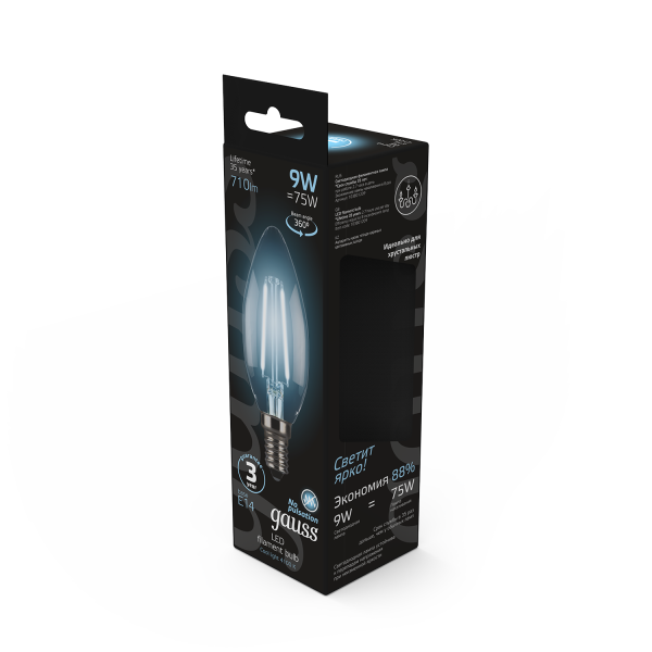 Купить Gauss Лампа Filament Свеча 9W 710lm 4100К Е14 LED 103801209
