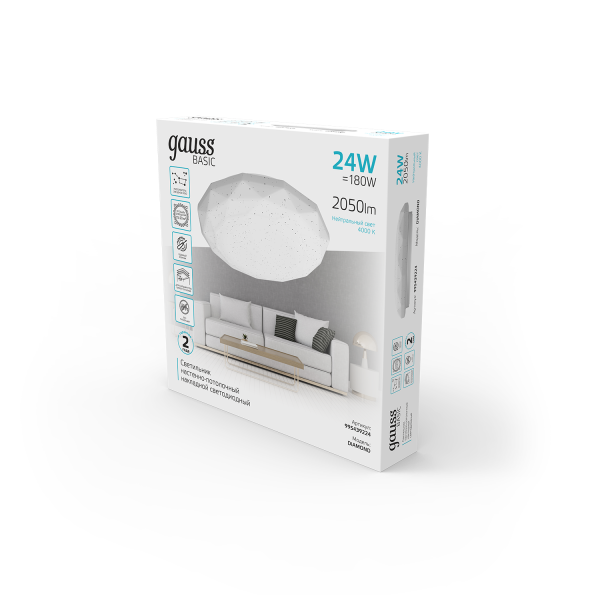 Купить Gauss Светильник Basic Space Diamond НПС 24W 2050lm 4000K  220-240V IP20 340*75 LED 1/20 995439224