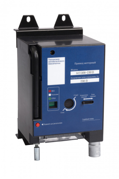 DEKraft Привод моторный 230В МП-306 21529DEK