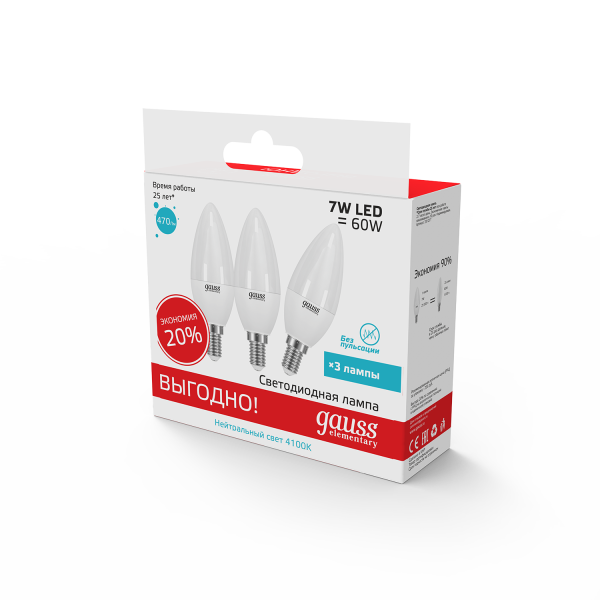 Купить Gauss Лампа Elementary Свеча 7W 470lm 4100K E14 (3 лампы в упаковке) LED 33127T