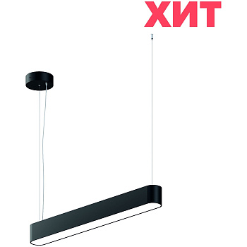 Svetholl Эстрелла линейный L1000 B65 H71 Мощность: 25W ISERG1-071065-100030025