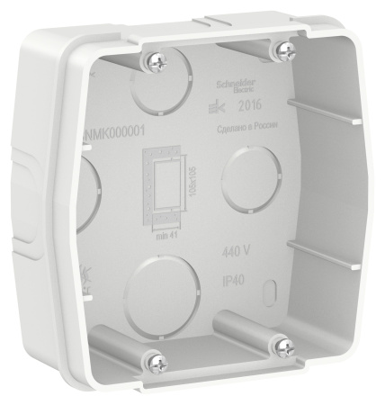 Купить Systeme Electric Blanca коробка внутр монтажная зеленая для силовых розеток