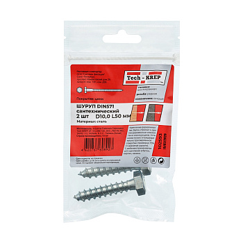 Tech-Krep Болт DIN 571 сантехнический оцинк 10х50 (2 шт) - пакет 102593