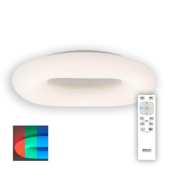 Citilux CL732660RGB Стратус Люстра Потолочная