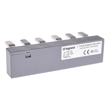 Legrand MPX3 Гребенчатая шина 63H х2 аппарата 417472