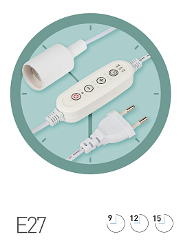 ЭРА Светильник для растений ЭРА FITO-Time Holder E27 с проводом и таймером для фитоламп с цоколем Е27