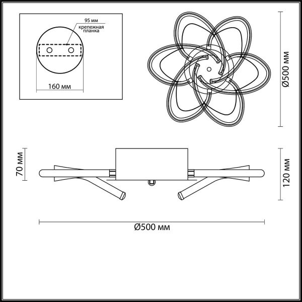 Купить Lumion 3772/44CL LN19 019 коричневый Люстра потолочная LED 44W 3500K 220V MIRANDA