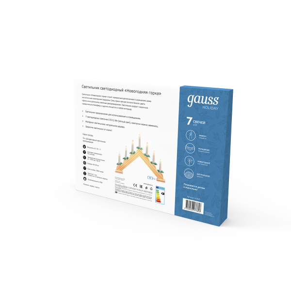 Купить Gauss Светильник светодиодный "Новогодняя горка" серия Holiday, 7 LED свечей, ,1W*7, тёплый свет, дерево, новогодний декор, батарейки в комплекте, HL020