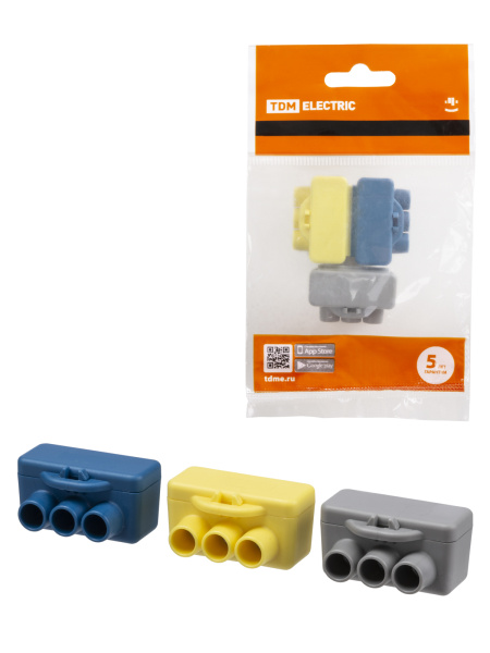 TDM Набор клемм винтовых изолированных КВИ-3 для Al и Cu проводов (6,0мм2) (серая, синяя, желтая) SQ0510-0606