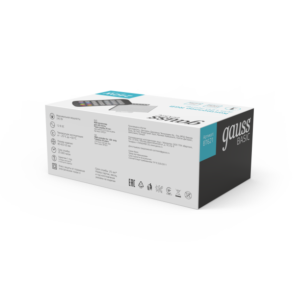 Купить Gauss Контроллер RGB Basic для ленты LED 12V 240W 1/100 BT621