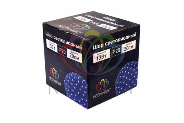 Купить NEON-NIGHT Шар светодиодный 230V, диаметр 20 см, 200 светодиодов, цвет белый 501-606