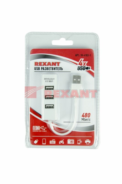Купить Разветвитель USB на 4 порта белый Rexant 18-4103-1