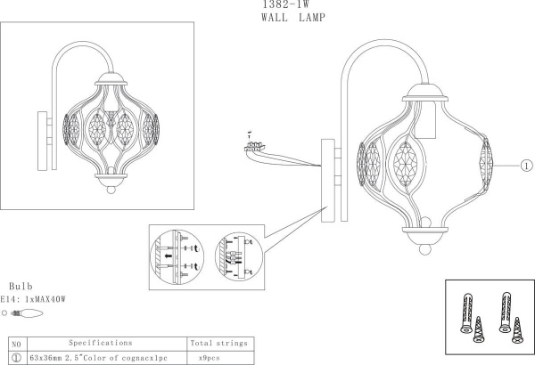 Купить Favourite Fes Коричневый Светильник настенный 1*E14*40W 1382-1W