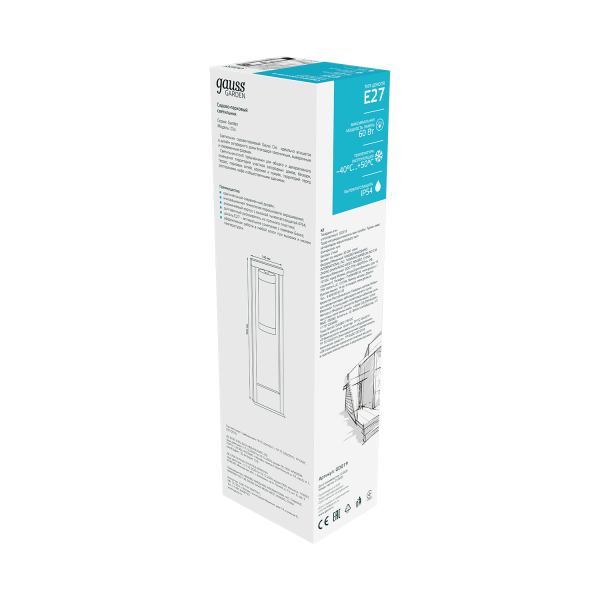 Купить Gauss Светильник садово-парковый Clio столб 14.2*50cm, 170-240V / 50Hz, 1xE27, Max.60W, IP: 54, GD019