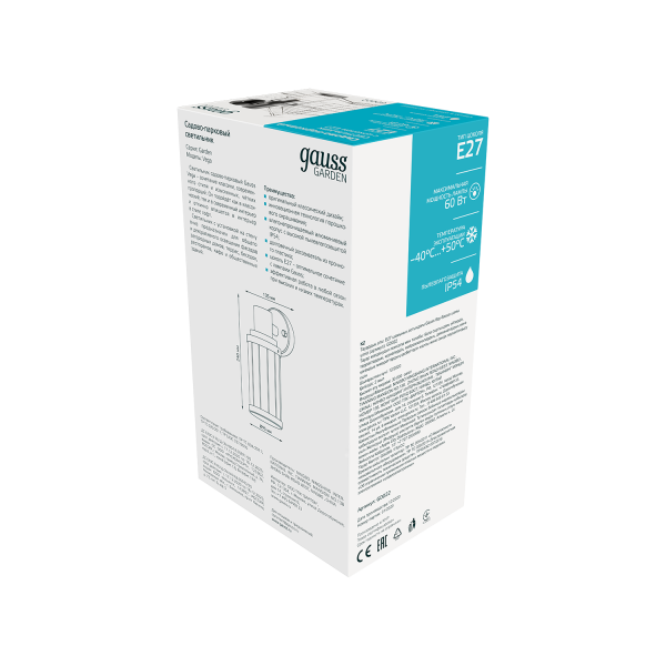 Купить Gauss Светильник садово-парковый Vega на стену вниз 10.5*24*14.2cm, 170-240V / 50Hz, 1xE27, Max.60W, IP: 54, 4 GD022