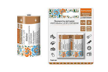 TDM Элемент питания LR20 D Alkaline 1,5V BP-2 Народный SQ1702-0015