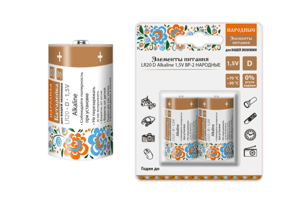 TDM Элемент питания LR20 D Alkaline 1,5V BP-2 Народный SQ1702-0015