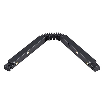 Novotech Коннектор гибкий  Flum 135107